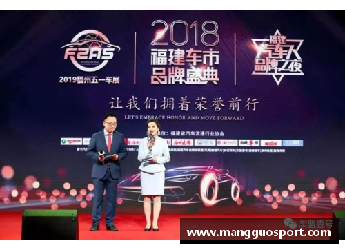 难忘时刻：2021校园盛典荣耀绽放
