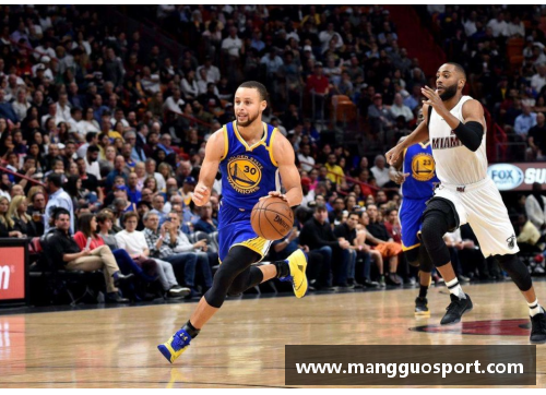 NBA巨星库里：传奇篮球生涯与影响力